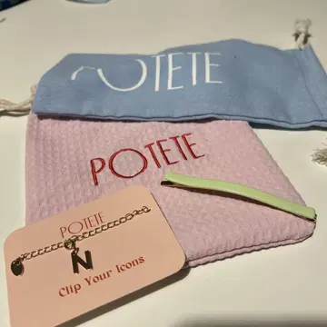 potete 롱 핑 N 참 골드 세트