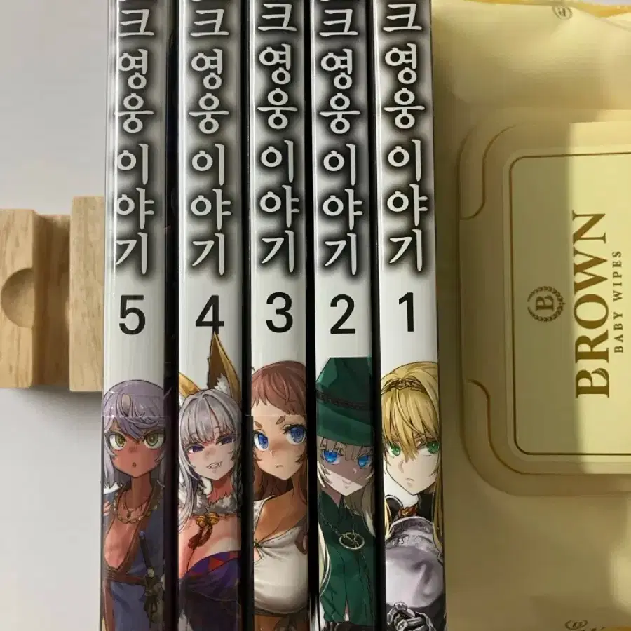 Light Novel] Orc Hero Story 1-5. (New work by the author of Mushoku Tensei)