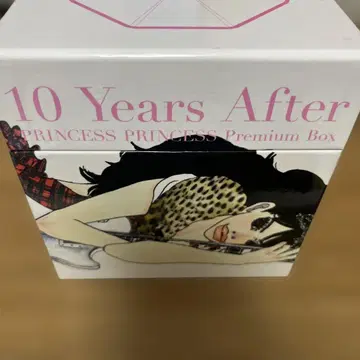 PRINCESS PRINCESS 10 Years After CD box