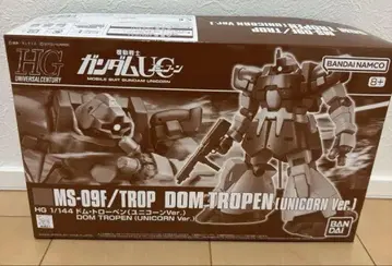 HG MS-09F/TROP 돔 트로펜 유니콘 Ver.