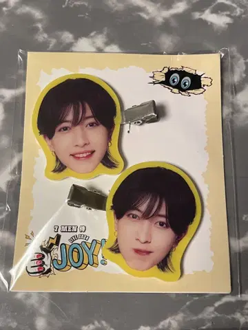나카무라 레이아 헤어 클립