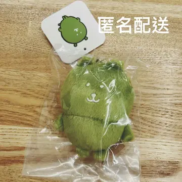 나가노 캐릭터즈 컬러 나가노의 곰 마스코트 말차 나가노