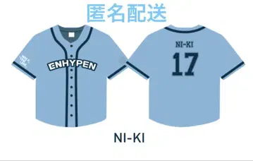 ENHYPEN 유니폼 셔츠 니키