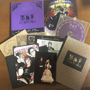 블랙 집사 뮤지컬 천 개의 영혼과 타락한 사신 DVD 기간 한정판