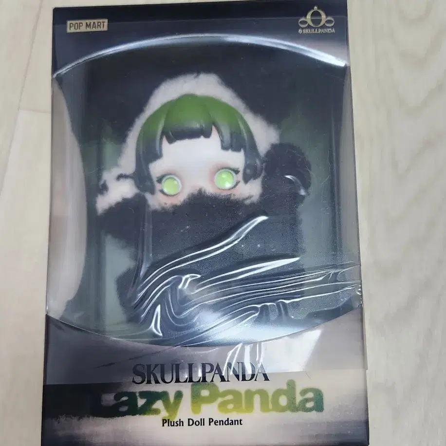 Pop Mart Skullpanda Relaxing Panda Lazy Panda Genuine Sealed
