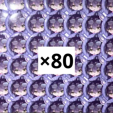 시쿠포니 이토 아키라 autumn 기본 캔뱃지 80개