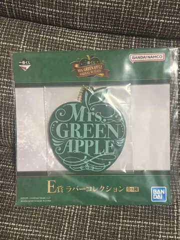 Mrs. GREEN APPLE 제일복권 E상 러버 컬렉션