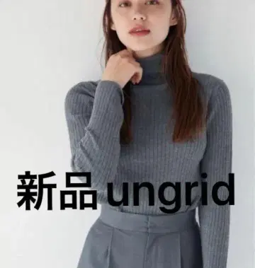 새상품 언그리드 ungrid 니트 워셔블 터틀 니트 그레이