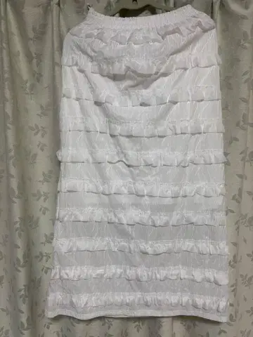 jumelle cut narrow skirt