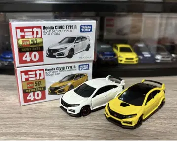 토미카 40 혼다 시빅 TYPE R 초회 특별 사양 2대 세트