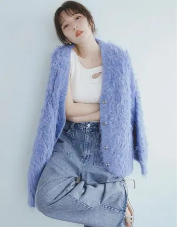 Andequal unique button cardigan white