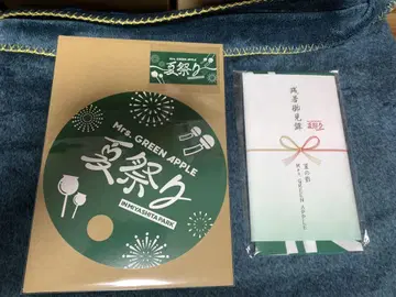 Mrs. GREEN APPLE 여름 축제 손수건 부채 스티커
