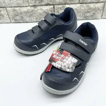 미사용품 안전화 TULTEX 벨크로 테이프 타입 와이드 네이비 23cm