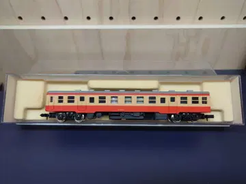 카토 키하 25