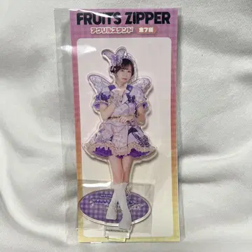 FRUITS ZIPPER 나카가와 루카 GIGO 아크릴 스탠드