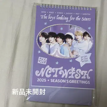 NCT WISH 시그니처 그리 달력 2025 새상품