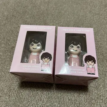 나니와단시 [ 미치에다 슌스케 ] 손가락 인형