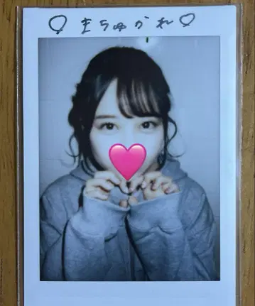 마츠모토 카렌 맨투맨 친필 사인 폴라로이드