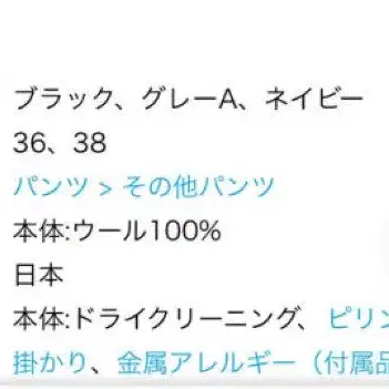 5번째 상품 이미지