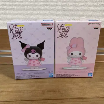 산리오 캐릭터즈 [ Fluffy Puffy Mine ] 2종 세트