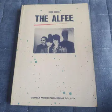 THE ALFEE 더 베스트 / 밴드 스코어 악보