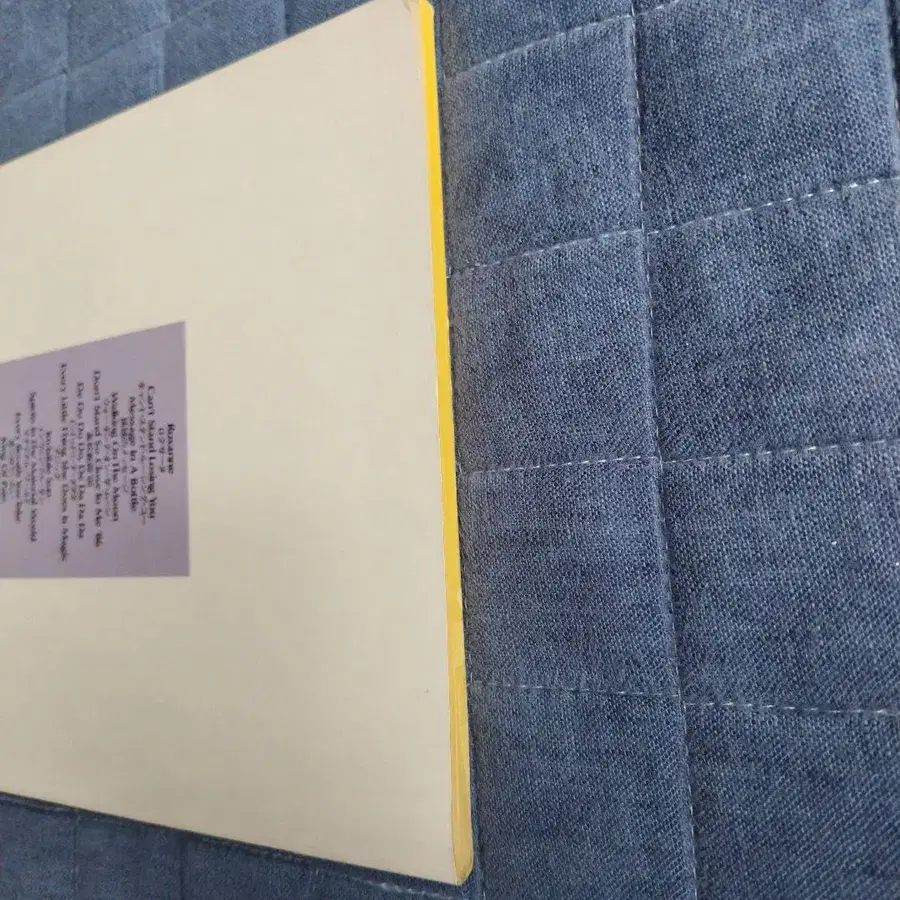 4번째 상품 이미지