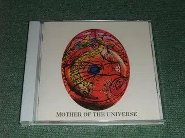 CD [ 태내회귀 시리즈 3 ~UNIVERSE/우주 ] 뮤직 테라피