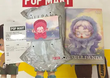POPMART 스컬 팬더 봉제 인형 펜던트 Blossom