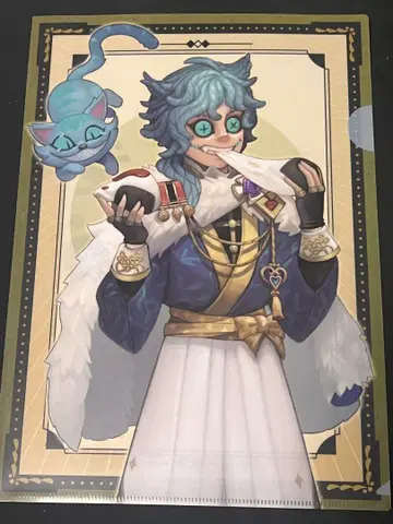 용병 제5인격 클리어 파일 설날 마루이 하츠모데