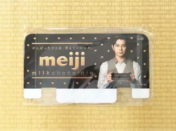 귀중 아라시 마츠모토 준 meiji 초콜릿 비매품 패널 1