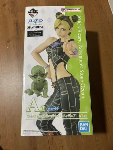 죠죠의 기묘한 모험 제일복권 A상 쿠죠 죠린 피규어