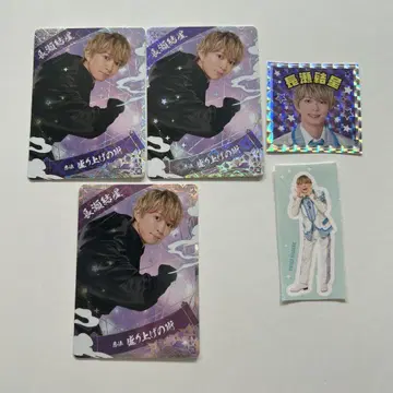 소년 닌자 나가세 유세이 닌코레 카드 스티커