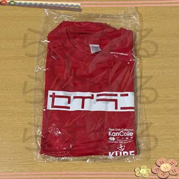 칸코레전 쿠레 2025 유메타운 T셔츠 XXXL 사이즈 세이란