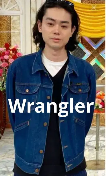 스다 마사키 Wrangler 데님 자켓 일본제 복각 70s M G