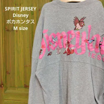 Disney 포카혼타스 스피릿 저지 SPIRIT JERSEY