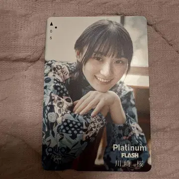 카와사키 사쿠라 Platinum FLASH 기사용 QUO 카드