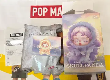 POPMART 스컬 팬더 봉제 인형 펜던트 Amber