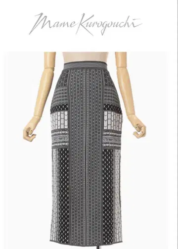 마메 Geometric Pattern Knitted Skirt size1