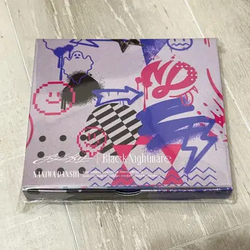 비대칭 Black Nightmare 나니완 다크 군반 특전 포함
