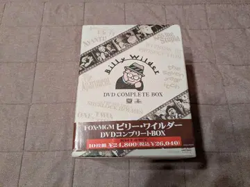 빌리 와일더 DVD 컴플리트 BOX (10매 세트)