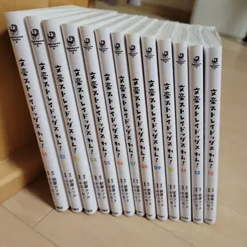 문호 스트레이독스 와! 01~13