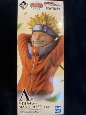피규어 A상 제일복권 NARUTO-나루토-파의 나라편 우즈마키 나루토