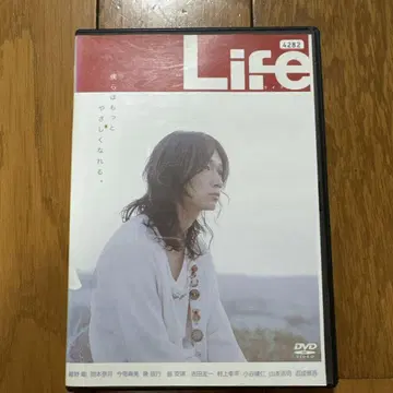 Life DVD 일본 영화 아야노 고