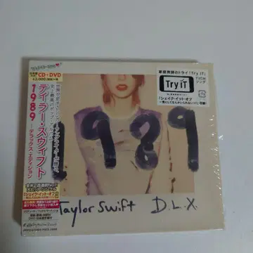 [ 미개봉 ] 테일러 스위프트 1989 디럭스 에디션 CD+DVD
