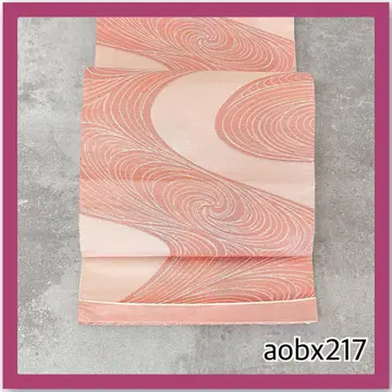 aobx217 가성비 세미 포멀 순수 실크 후쿠로 오비