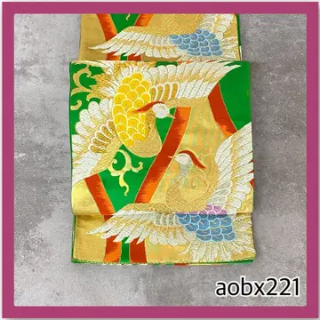 aobx221 가성비 후리소데용 순수 실크 후쿠로 오비