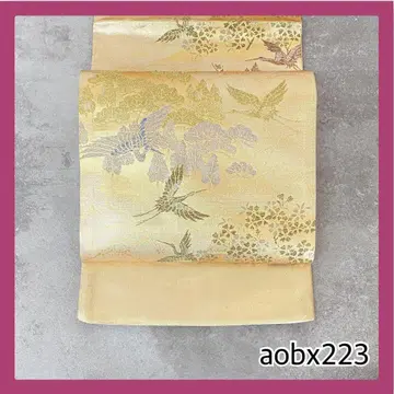aobx223 가성비 포멀 예복용 순수 실크 후쿠로 오비