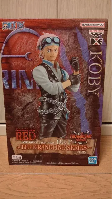 ONE PIECE KOBY 코비 DXF GRANDLINE 피규어