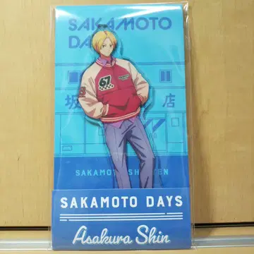 SAKAMOTO DAYS 사카모토 데이즈 로손 아크릴 스탠드 아사쿠라 신