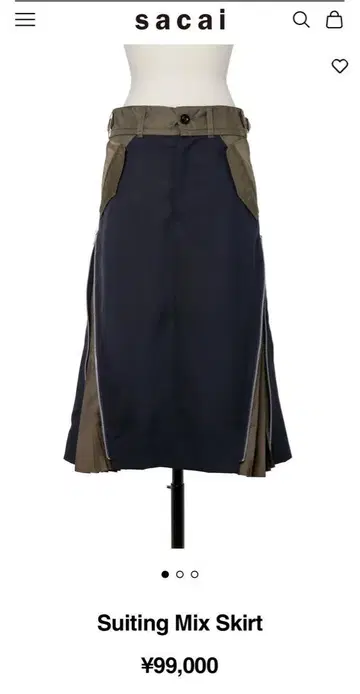 sacai Suiting Mix Skirt 미사용 새상품